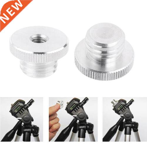 1/4'' to 5/8