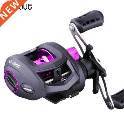 2021 New Baitcasting Reel 7.0:1 High Speed Fishing Reel