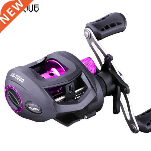 2021 New Baitcasting Reel 7.0:1 High Speed Fishing Reel