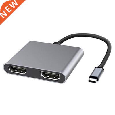Typec To Dual HDMI-Compatible 2In1 Adapter Type-C HUB HDMI-C