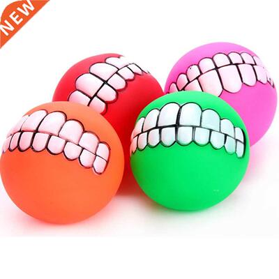 Transfer Dog Ball Toy Chew Toy Teeth Rubber Sounds Buzz