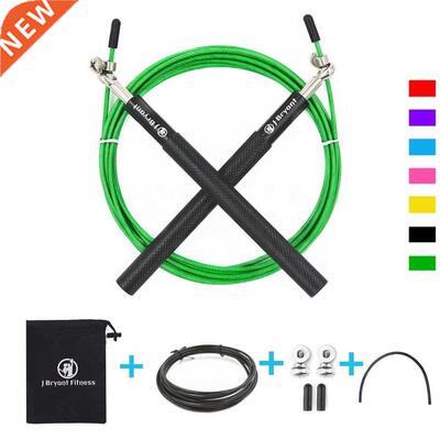 Speed Jump Rope Crossfit skakanka Skipping Rope For MMA Boxi