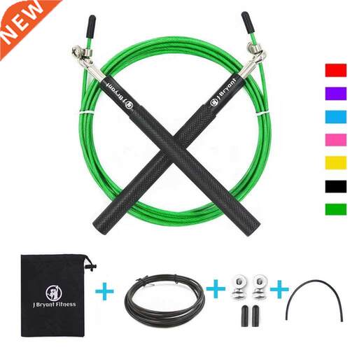 Speed Jump Rope Crossfit skakanka Skipping Rope For MMA Boxi