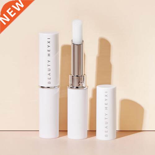 White Tube Lip Balm Moisturizing Anti-Wrinkle Anti-line Mois