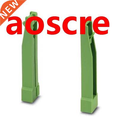 PCB Guide Rail