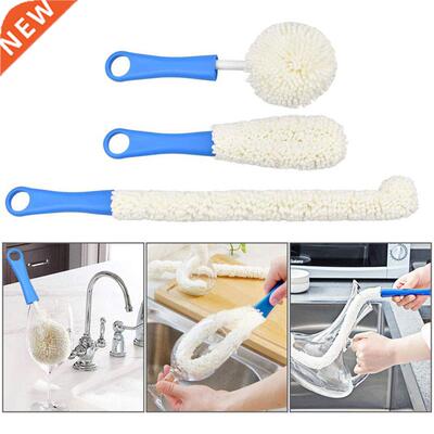 Multifunctional Bottle Scourer Cup Goblet Decanter Cleaning