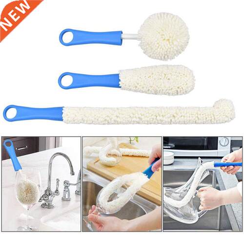 Multifunctional Bottle Scourer Cup Goblet Decanter Cleaning