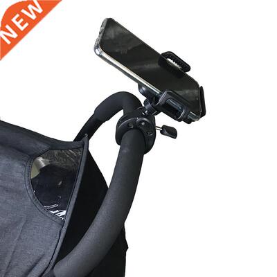 Baby Stroller Cell Phone Holder 60 Degree Rotate Universal