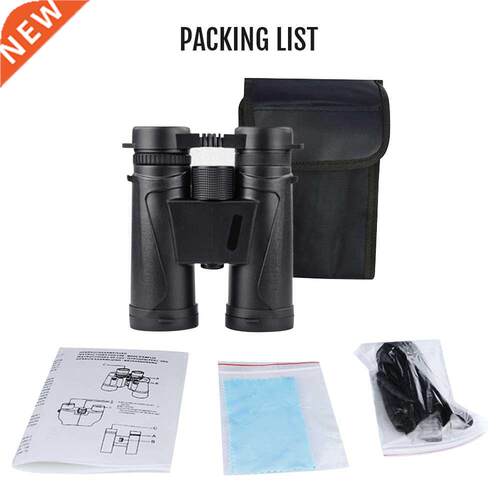 Waterproof Telescope12×42 Binoculars BAK4 High