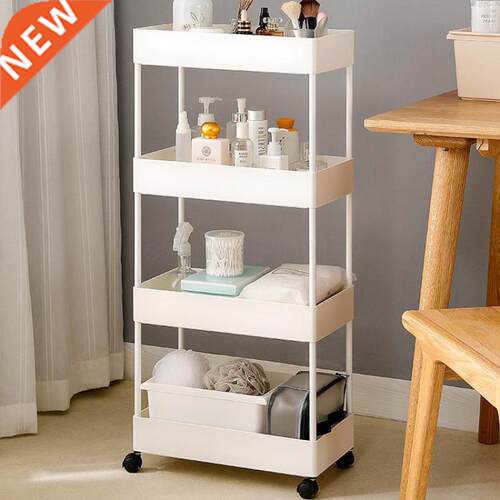 Kitchen refrigerator narrow slit rack cart floor vegetable