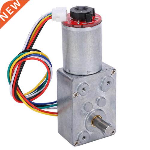 20-60RMP Gear Motor Worm Gear Reducer with Encoder Brush DC