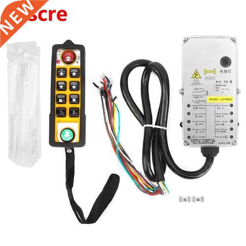 Hoist Controller Single Handle Industrial 3-Proof Electric H