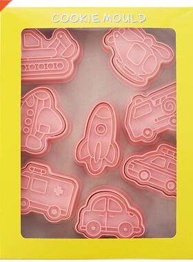 8pcs/set Transportaton Cooke Cutters Cartoon Plastc