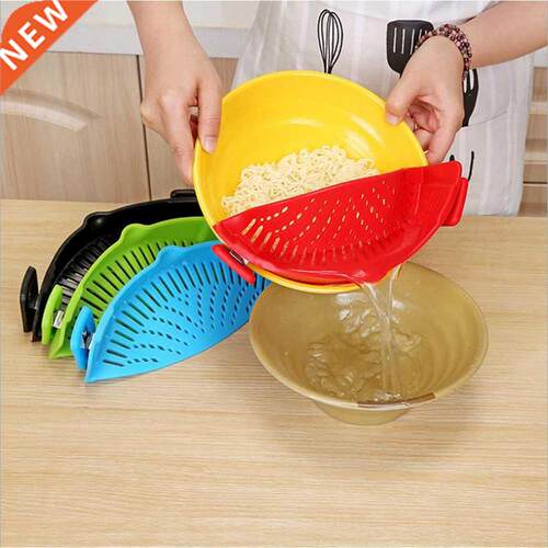 Multifunction Silicone Cooking Tool Fun Shape Pot Drain Pan