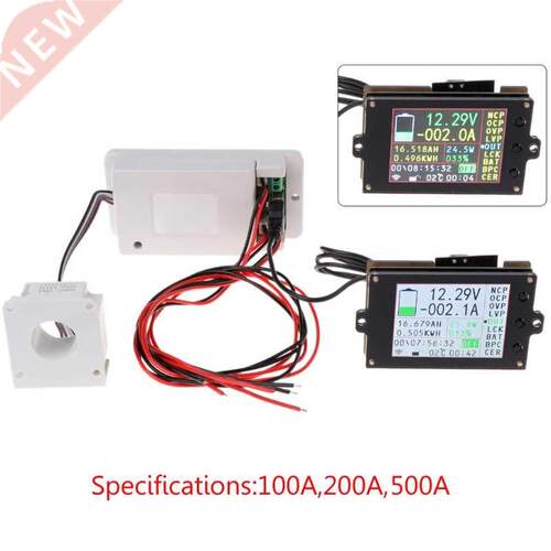 DC 500V 100A 200A 500A Wireless Voltmeter Ammeter Coulometer