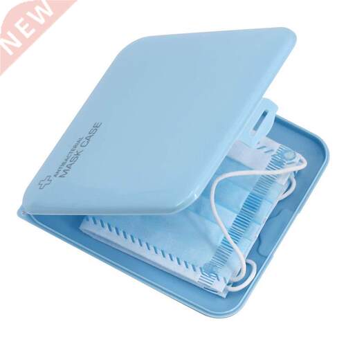 Mask Storage Box Mouth Mask Case Dustproof Mask Container Or