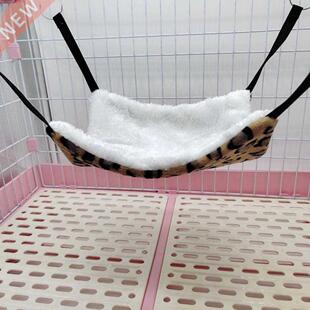 Comfortable Eco-friendly Small Animal Hanging Tunnel Bed