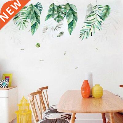 2Pcs/Sets Nordic Living Room Leaf Wall Stickers Bedroom