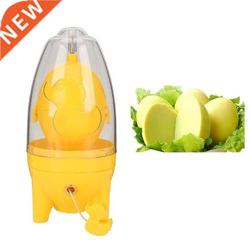 Egg Yolk Shaker Gadget Mixing Golden Whisk Eggs Spin Mixer