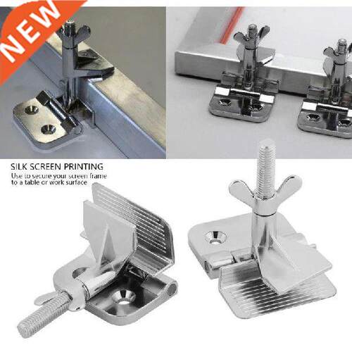 1PCS / Lot Screen Printing Metal Frame Hinge Clamp DIY