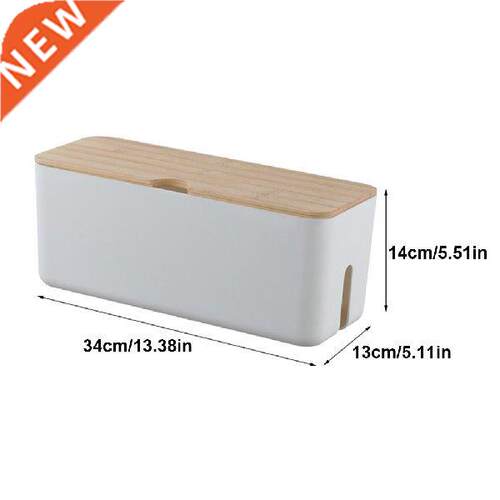 Cable Management Box Wall Mounted Self-Adhesive Power Cord