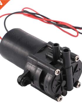 A210 12V Mini Water Pump Plastic High Eciency