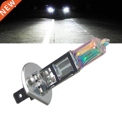 12V H1 Xenon Quartz Halogen Bulb Bulbs H H7 55W 100W All We