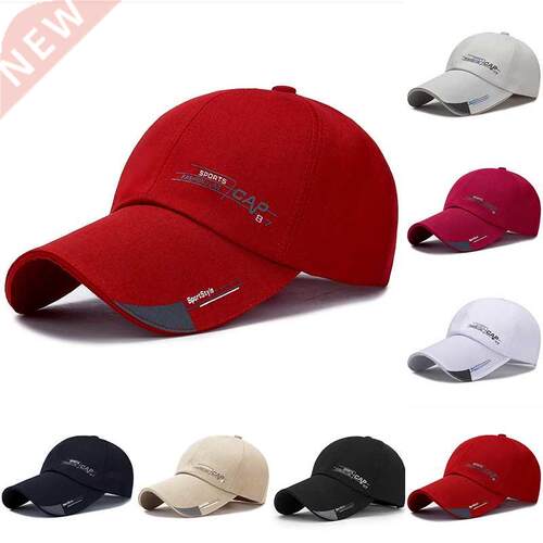 Men's Sports Cap For Fish Outdoor Fashion Simple All-match B