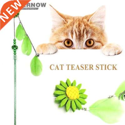 Feather Bell Daisy Chaser Wand Funny Entertainment Kitten