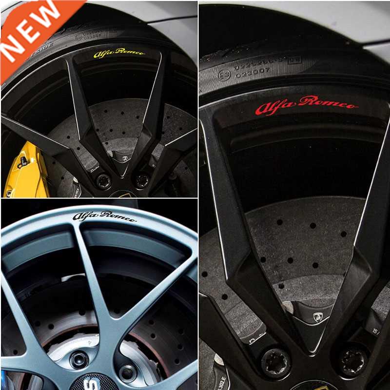 4pcs for Alfa Romeo Giulietta Alloy Wheels rims, Decal stick