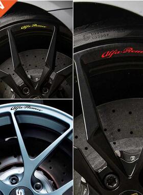 4pcs for Alfa Romeo Giulietta Alloy Wheels rims, Decal stick