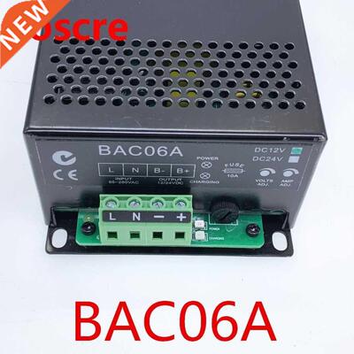 BAC06A 12V or 24V Battery Charger Floating charge, 12V or 24