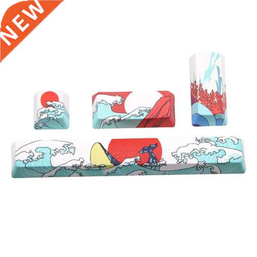 4Pcs Sea Coral Keycap PBT Fve Sdes Dye-Subbed Spacebar 6.2