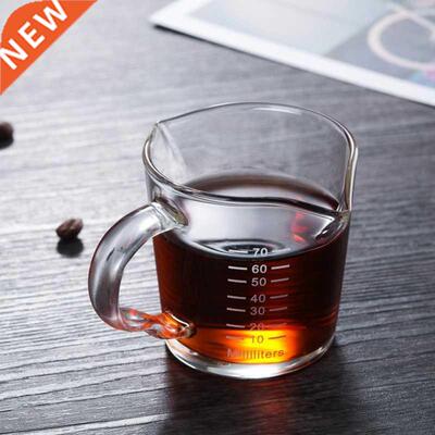 70ml Heat-resistant Glass Measuring Milk Cup Double Mouth