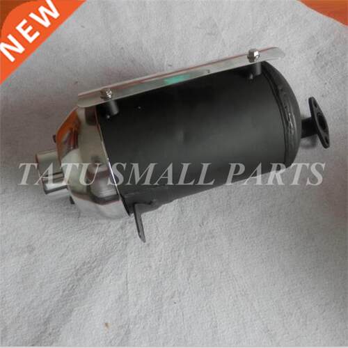 2KW EXHAUST MUFFLER SILENCE MOTOR STYLE REDUCE NOISE FOR HO