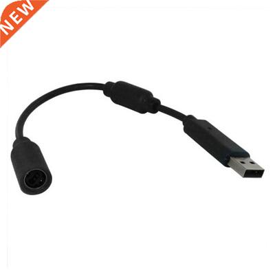USB Cable Converter Gamepad Adapter Breakaway Joystick Wired