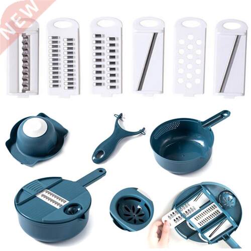 Vegetable Cutter Multifunctional Slicer Fruit Potato Peeler
