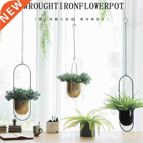 Metal Hanging Pot Plant Hanger Chain Iron Hanging Flower Pot