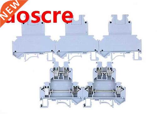UKK5 double terminal double lugs of flame retardant material