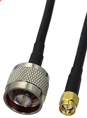 1pcs RG58 N Male Plug to SMA Male Plug RF Coaxal Connector