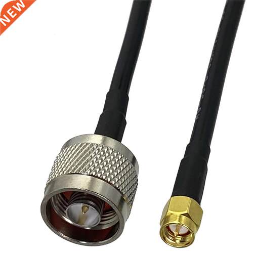 1pcs RG58 N Male Plug to SMA Male Plug RF Coaxal Connector