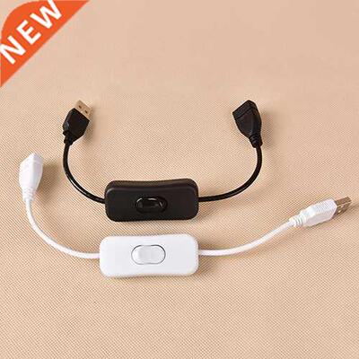 Woopower Copper Material USB Cable Male to Female Switch ON