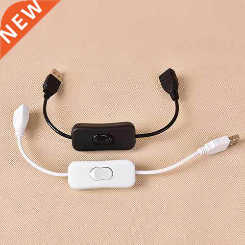 Woopower Copper Material USB Cable Male to Female Switch ON