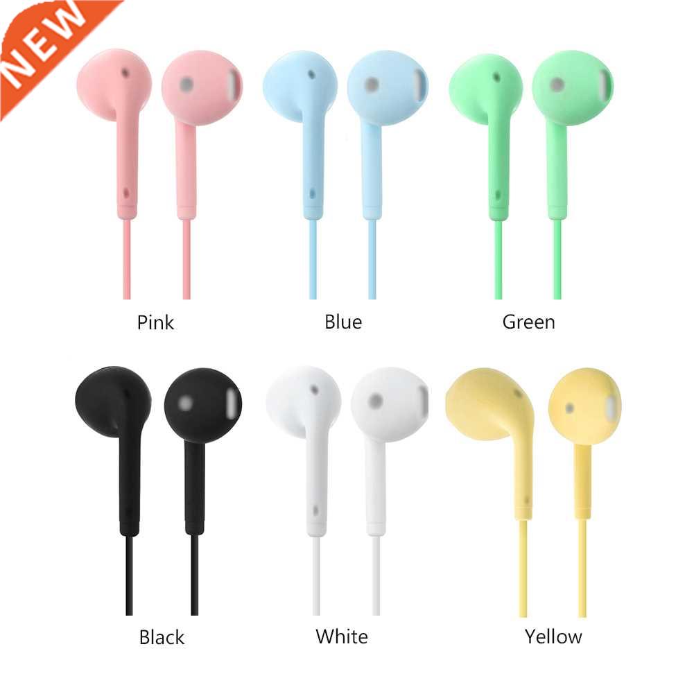 Wired Headphones Bass Stereo Earphones Wire Control In Ear E图片