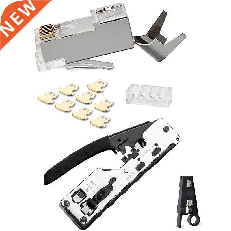 1 set telecom crimping crimper for rj45 tool 50pcs rj 45 n