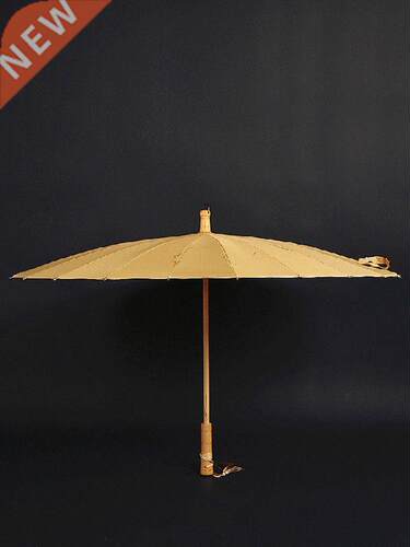 Retro Umbrella National Fashion Bamboo Umbrella Chinese