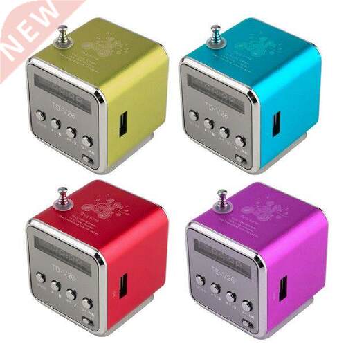 ALLOYESEED TD-V26 Mini Digital FM Radio Speaker Portable FM