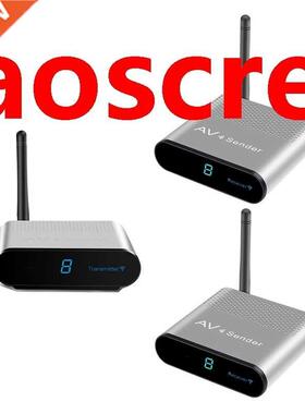 AV50 Wireless Sharing Transmitter Receiver 8 Groups of 5.8