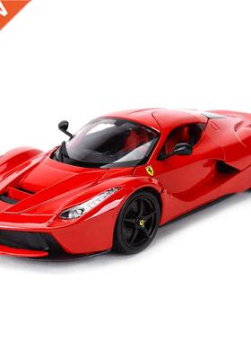 Bburago 1:18 Laferrari Sports Car Static Simulation Die Cast