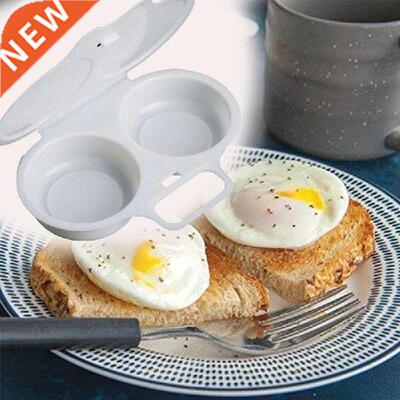 New 16*11.5*3CM Kitchen Microwave Oven Round Shape Egg